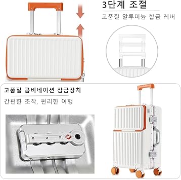 Amazon | [lanbao] アルミフレームスーツケース 多機能フロント